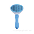 Soft Massage Bath Brush Pet Remover Hair Brush